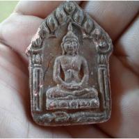 ราคา พระขุนแผนหลังปั๊มรูปเหมือนหลวงปู่ทิม (14648478943)