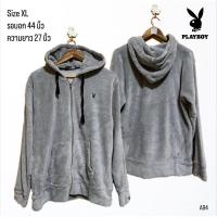 ราคา PLAYBOY แท้ แจ็คเก็ตฟลีซ เสื้อแขนยาว มีฮู้ด มือสอง (27317728561)