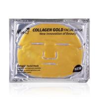 ราคา moods collagen Gold facial mask มาส์กหน้าทอง (3477971922)