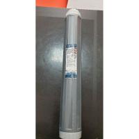 ราคา ไส้กรอง Resin AQUATEK 20" (11905240520)