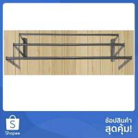 ราคา ราวตากผ้า ราวตากผ้าสแตนเลสแท้ไม่ขึ้นสนิม ติดผนังแบบพับได้เหมาะสำหรับตากผ้าขนหนู ส่งตรงจากโรงงานผลิต (4082383178)