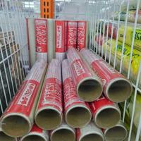 ราคา แรปเล็ก10 mic 30 ซม. Wrap ฟิล์มห่ออาหาร ฟิล์มยืดห่ออาหาร Fresh-wrap (Food Wrapping Film) แรปห่ออาหาร (43872829955)