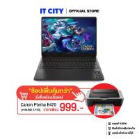 ราคา HP OMEN 16-am0195TX/i7-14650HX/24GB/1TB SSD/RTX5060 8GB/165Hz/Shadow Black/16"(2K)/W11/3Y+1YADP CO6-011311 (29139508448)