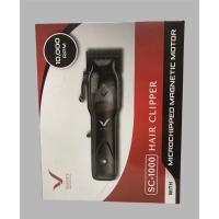 ราคา Super v ปัตตาเลี่ยนไร้สาย ใหม่ล่าสุด!! รุ่น SC-1000 ของแท้จากบริษัท Super v Inter 100% (23558201377)