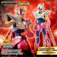 ราคา SAINT CLOTH MYTH PHOENIX IKKI 20th Anniversary Ver. (27303607295)