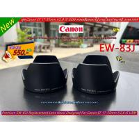 ราคา Hood เลนส์ Canon EF 17-55mm f/2.8 IS USM เกรด AAA มือ 1 ตรงรุ่น (EW-83J) (24822216284)