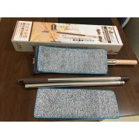 ราคา (กล่องเต็ม) Sin MOP SMART SELF-SQUERING MOP SUPER DURABLE 360 DEGREE ROTATION + แผ่นรองเสริม 2 อัน (28900065926)