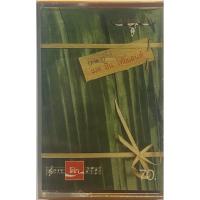 ราคา ขายเทปคาสเซ็ท คาราบาว (เมคอินไทยแลนด์) ปั้มเก่า คุณภาพสวย (27523599079)