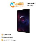 ราคา LENOVO LEGION TAB (8.8", 3) TABLET (แท็บเล็ต) ZAEF0063TH / 8.8" / 12GB / 256GB / ANDROID 14 / 1 YEAR (26026961059)