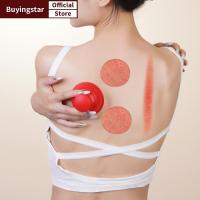 ราคา ZCX Anti-cellulite ถ้วยดูดซิลิโคน Ventosas นวด Body ถ้วยสูญญากาศ Cupping Masajador Face Sucker Slimming Jars VO (57304384111)