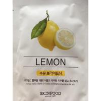 ราคา SKINFOOD BEAUTY IN A FOOD MASK SHEET,LEMON (174415833)