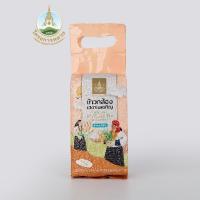 ราคา โครงการหลวง ข้าวกล้อง ข้าวกล้องเฮงาะเลอทิญ แพ็คสุญญากาศ 1 กก.ล็อตใหม่ (43111827363)