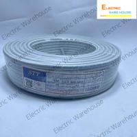 ราคา สายไฟ VAF 2x2.5 (90เมตร) มี มอก (25281526899)