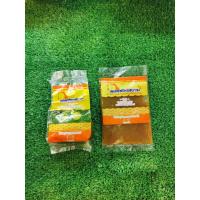 ราคา ลอดช่องไทยลอดช่องสยาม​ (8149009009)