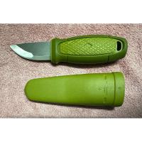 ราคา Morakniv Eldris (S) (25366530415)