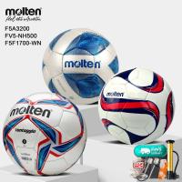 ราคา ลูกฟุตบอล ลูกบอล molten ของแท้ 100% ลูกฟุตบอลหนังเย็บ เบอร์5 แถมเข็มลม, ปั๊ม, ถุงตาข่าย (27559665126)