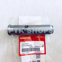 ราคา แท้ปลอกเร่งเหล็ก C50 / C65 / C70 / C90 / C100 รหัส 53141-034-000 (24509747095)