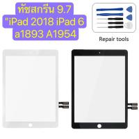 ราคา Touch Screen สำหรับ ไอแพด pro 9.7 (2018)/ไอแพด Gen 6 (A1893, A1954) อะไหล่แท็บเล็ต ไอแพด 9.7" 2018/6th Gen (26951716965)