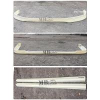 ราคา ชุดแต่งรอบคัน Honda Civic Dimension 2001-2002 ทรง SIR งานพลาสติก ABS (23984425906)