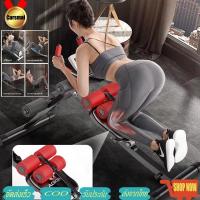 ราคา เครื่องออกกำลังกายหน้าท้อง เครื่องบริหารหน้าท้อง เอวกระชับสัดส่วน สลิมมิ่ง ยกสะโพก ลดพุง (16582314052)