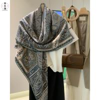 ราคา 2 รูปแบบ Dongwuyun หรูหราสองด้าน Heterochromatic Mulberry Silk Wool ผ้าพันคอสี่เหลี่ยมขนาดใหญ่ผ้าพันคอกํามะหยี่ผ้าคลุมไหล่อบอุ่น 135 ซม.มะม่วงหิมพานต์ดอกไม้ผ้าไหมนุ่มไม่ผูกผ้าพันคอผ้าพันคอ/Lucky Ele (