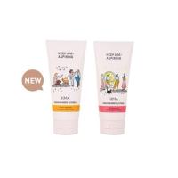 ราคา ❤️ปลอมคืนเงิน❤️Kma Keep Me Aspiring Parfum Body Lotion 120 g.โลชั่นน้ำหอมแห้งสบาย ไม่เหนอะหนะ (49552675272)