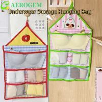 ราคา AEROGEM กระเป๋าแขวนตาข่ายเก็บของ, ความจุขนาดใหญ่ประหยัดพื้นที่ชุดชั้นในที่เก็บแขวนกระเป๋า,แบบพกพาระบายอากาศติดผนังพับตู้เสื้อผ้าออแกไนเซอร์หลังประตู (48404421291)