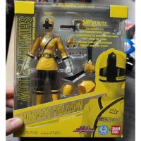 ราคา Bandai BANDAI SHFiguarts Samurai Sentai True Swordsman True Sword สีเหลือง (43328144513)