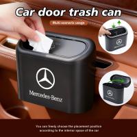ราคา ถังขยะรถมินิสําหรับ Benz AMG พิเศษ W204 W222 W205 W203 W213 W124 W108 W126 (50805653077)