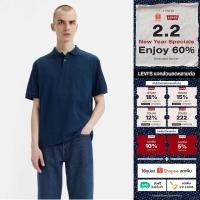 ราคา เสื้อโปโล Levi's® Men's Authentic Polo (24844415166)