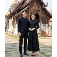 ราคา เสื้อพื้นเมืองคอจีนดำล้ว แขนยาว (45051993689)