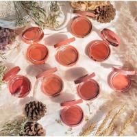 ราคา 4U2 Love me more cream blush (1947944930)