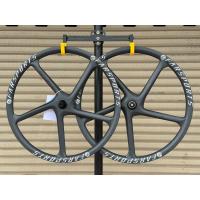 ราคา ล้อเสือหมอบ ล้อ 5 ก้าน ดิสเบรค (23243379864)