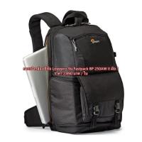 ราคา Lowepro รุ่น Fastpack BP 250AW II สามารถใส่โน้ตบุ้ต ขนาด 15.6 นิ้วได้ (11906331337)