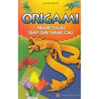 ราคา [ หนังสือ ] Origami Advanced Paper Folding Art (27500044816)