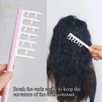 ราคา หวีจับลอนผม หวีสำหรับผมดัด ผมม้วนโรล ช่วยให้ลอนจับเป็นช่อได้สวย ลอนไม่คลายตัวหรือแตกเร็ว -wd (28474243961)