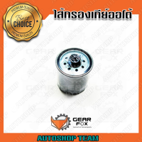 ราคา GEARFOX กรองเกียร์ออโต้ JEEP GRAND CHEROKEE V8 (นอกเกียร์) 45RFE, 55RFE, 68RFE 4799662 1512002 (13241438648)