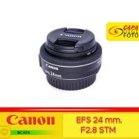 ราคา [USED] CANON EFS24 F2.8 STM YC *With Box**อดีตประกันศูนย์ (25676586859)
