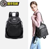 ราคา ✺✵▣[Hot Sale] DU CK Backpack Fashion Bag Women 2021 New European and American Style Backpack Women Fashion Travel (11016254304)