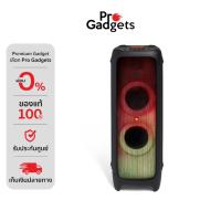 ราคา JBL PartyBox 1000 Bluetooth Speaker ลำโพงปาร์ตี้ไร้สาย (22632425556)
