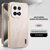 ราคา ปลอกสําหรับ วิฟ ไอคิว 15 ไอคิว15 5ก รูปแบบผ้าไหมหรูหราด้วยไฟฟ้าทองเคสโทรศัพท์กันกระแทกป้องกันกลับฮาร์ดปก (51502595430)