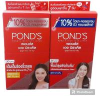 ราคา Pond's พอนด์สเอจมิราเคิล ยูธฟูล โกลว์ [กล่อง 6ซอง] (21195097822)