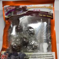 ราคา ลูกหยีกวน ไร้เมล็ด (1910439750)