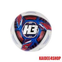 ราคา ลูกบอล ลูกฟุตบอล ฟุตซอล H3 SPORT (19240057558)