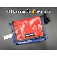 ราคา Freitag​ Lassie​ มือสองของแท้ แทคหาย (44455256300)