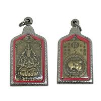 ราคา จี้ เจ้าแม่กวนอิม พระโพธิสัตว์ ปางพันมือ นักษัตรปีชวด Guanyin Bodhisattva Rat Zodiac Amulet P (43324650325)