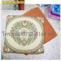 ราคา อาสนะลายหลุยส์ (2009410000)