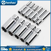 ราคา ลูกบล็อค บล็อคลม 1/4นิ้ว 11ชิ้น หกเหลี่ยม ยาว5cm ชุดแปลงขนาดหัวบล็อค ลูกบล็อคลม ประแจบล็อก ประแจ บ๊อก (26309660141)