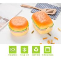 ราคา กล่องข้าวแฮมเบอร์เกอร์ (10088526606)