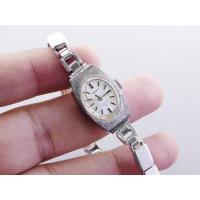 ราคา นาฬิกา Vintage มือสองญี่ปุ่น Seiko ชุบทอง 2031055 หน้าปัดสีเงิน ผู้หญิง ไขลาน รูปไข่ 16mm (42522812392)